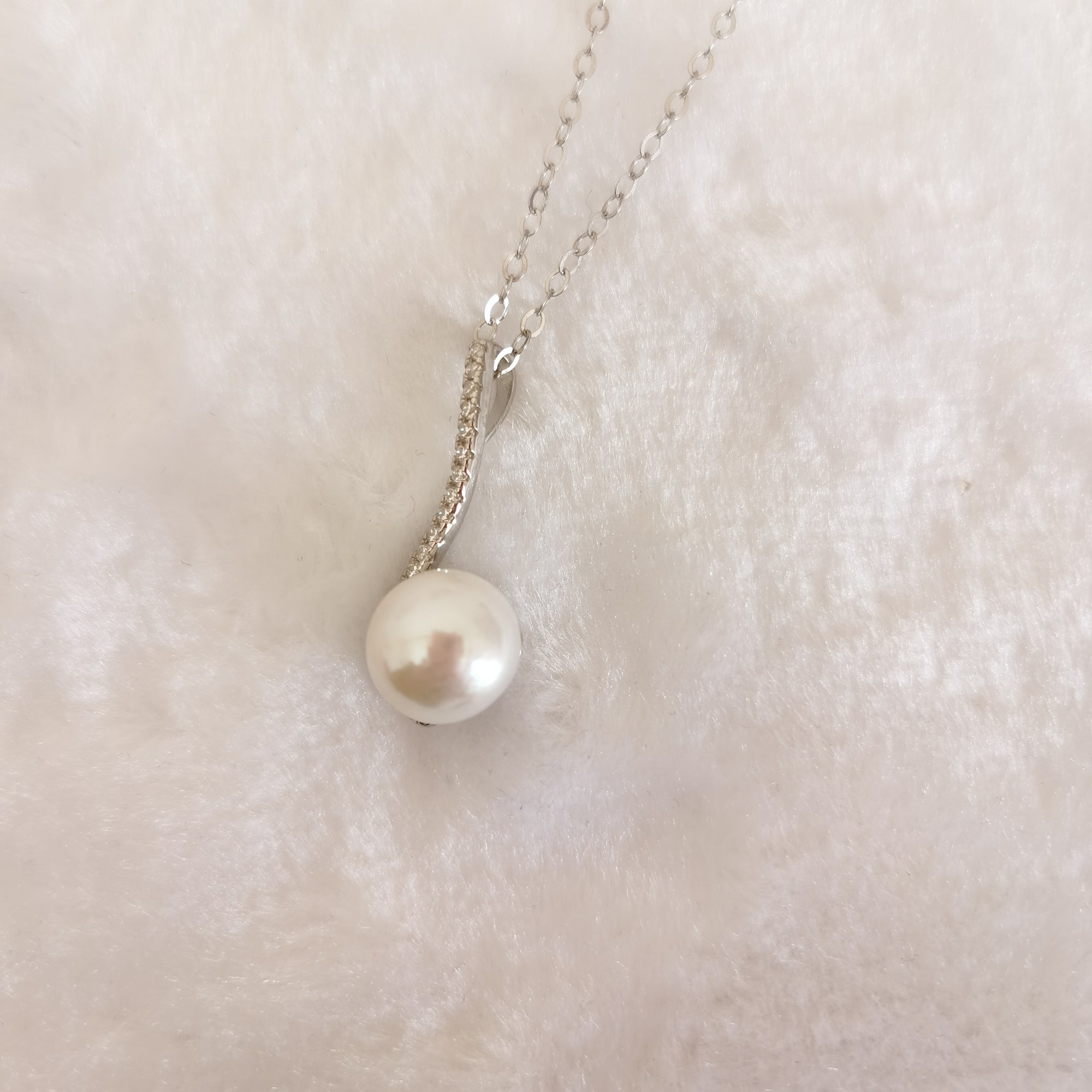 Freshwater Pearl Pendant Necklace