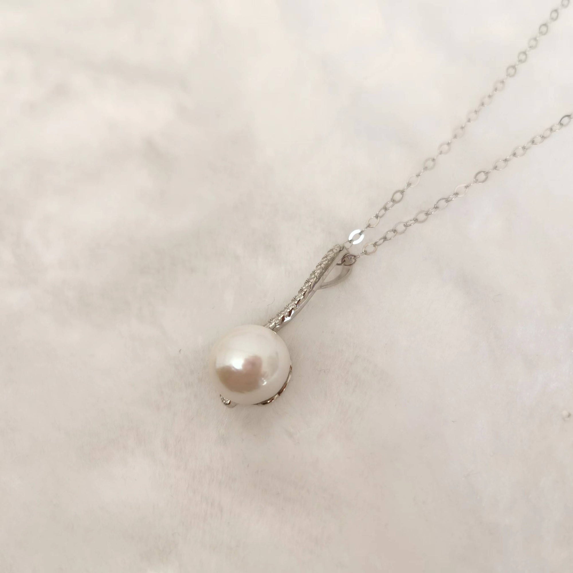 Freshwater Pearl Pendant Necklace