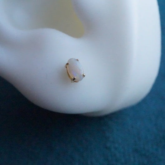 Elegant 18K Gold Australian Opal Stud Earrings